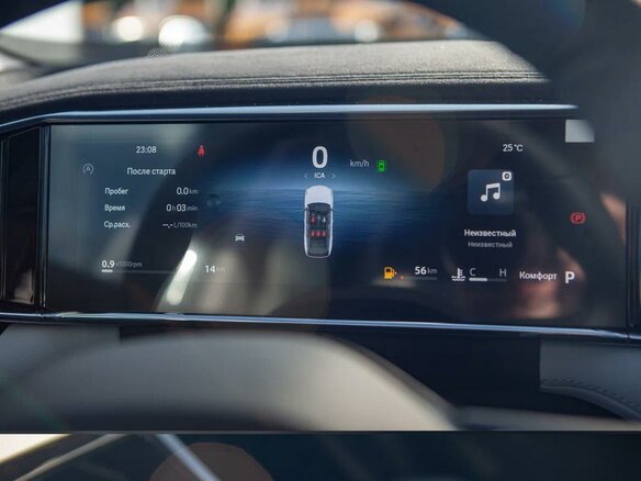 2026 VOLGA K40 I, белый, 3599000 рублей - вид 7