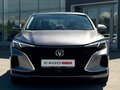 2024 Changan Eado Plus I, серый, 2589900 рублей - вид 1