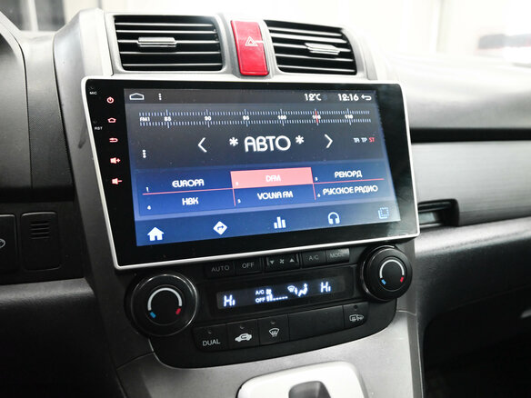2008 Honda CR-V III, серый, 1100000 рублей - вид 14