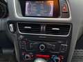2011 Audi Q5 I (8R), белый, 1500000 рублей - вид 10