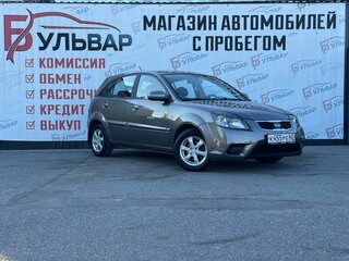 Kia Rio II Рестайлинг