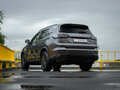 2023 Chery Tiggo 8 Pro Max I, серый - вид 5