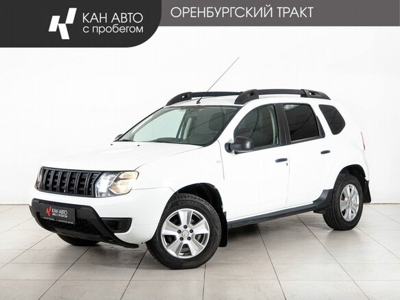 2020 Renault Duster I Рестайлинг, белый, 1278000 рублей