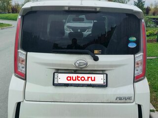 2015 Daihatsu Move VI, белый, 655000 рублей, вид 3