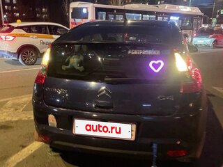 2006 Citroen C4 I, синий, 700000 рублей, вид 3