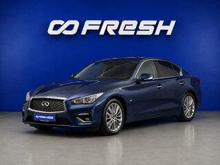 2017 Infiniti Q50 I Рестайлинг, синий, 2043050 рублей, вид 5