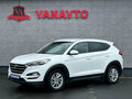 2018 Hyundai Tucson III, белый, 2110000 рублей