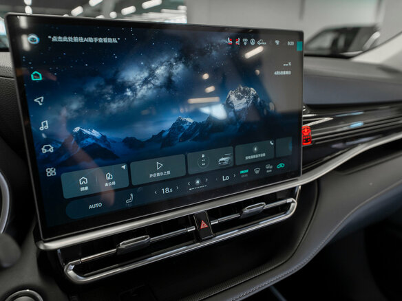 2026 Toyota Highlander IV (XU70), белый, 5550000 рублей - вид 19