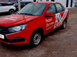 2024 Lada (ВАЗ) Granta I Рестайлинг, белый, 618000 рублей, вид 1
