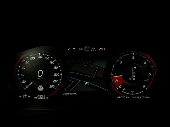 2018 Volvo V60 II, белый - вид 10