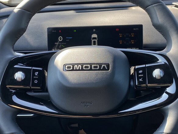 2025 Omoda C7, белый, 2798874 рублей - вид 14