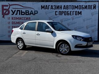 2024 Lada (ВАЗ) Granta I Рестайлинг, белый, 690000 рублей, вид 1