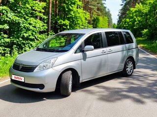 2005 Toyota ISis I, серебристый, 850000 рублей, вид 1