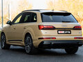 2025 Audi Q7 50 TDI II (4M) Рестайлинг 2, бежевый, 12855077 рублей - вид 5