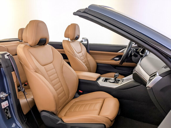 2021 BMW 4 серии 420i G22, G23, G26, синий, 5490000 рублей - вид 21