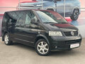 2007 Volkswagen Multivan T5, чёрный, 1220000 рублей - вид 2