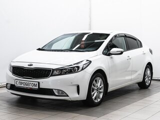 2019 Kia Cerato III Рестайлинг (Classic), белый, 1599000 рублей, вид 1