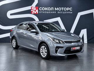 2018 Kia Rio IV, серый, 1239900 рублей, вид 1