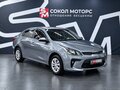 2018 Kia Rio IV, серый, 1219900 рублей