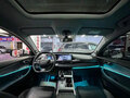 2023 Chery Tiggo 7 Plus I Рестайлинг, белый, 1451255 рублей - вид 7