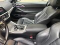 2020 BMW 4 серии 430i G22, G23, G26, синий, 5800000 рублей - вид 11