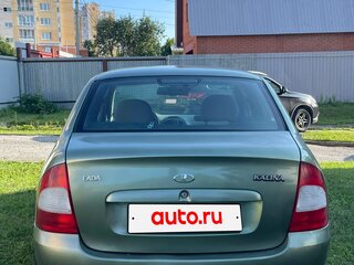 2011 Lada (ВАЗ) Kalina I, зелёный, 140000 рублей, вид 4