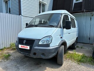 2022 ГАЗ Соболь (2752), белый, 1040000 рублей, вид 1