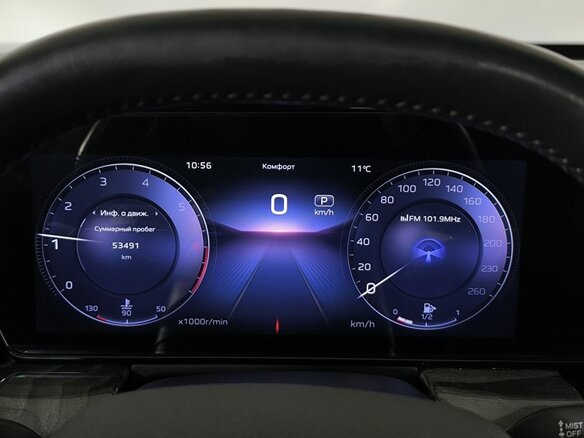 2023 Hongqi HS5 I Рестайлинг, фиолетовый, 3000000 рублей - вид 6