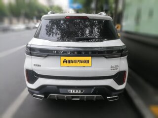 2022 Hyundai ix35 II Рестайлинг, белый, 1499846 рублей, вид 5