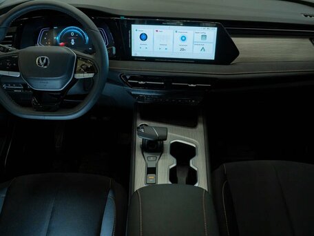 Changan CS75 Pro