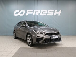 2019 Kia Cerato IV, серый, 1580000 рублей, вид 1