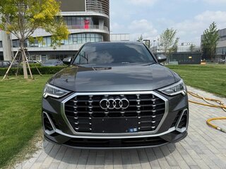 2023 Audi Q3 35 TFSI II (F3), серый, 2780000 рублей, вид 2