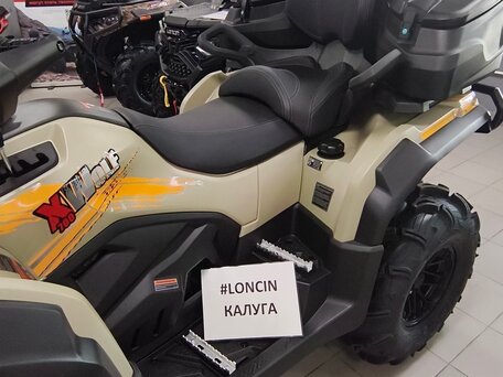 2026 Loncin XWolf 700L Mud, зелёный, 999000 рублей, вид 5