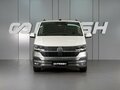 2021 Volkswagen Multivan T6 Рестайлинг, белый - вид 2