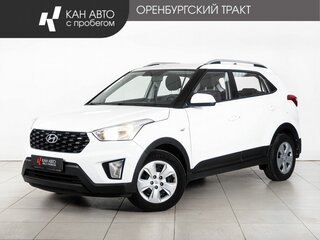 2021 Hyundai Creta I Рестайлинг, белый, 1988000 рублей, вид 1