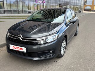 2021 Citroen C4 II Рестайлинг, серый, 1290000 рублей, вид 1
