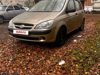 2008 Hyundai Getz I Рестайлинг, золотистый, 300000 рублей, вид 1