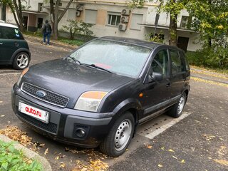 2006 Ford Fusion I Рестайлинг, серый, 700000 рублей, вид 1