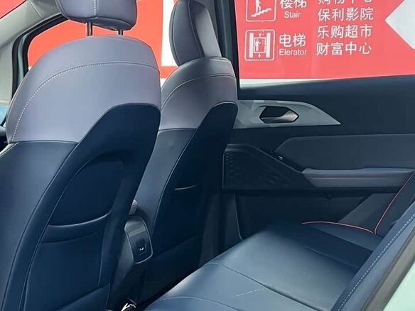 2025 Geely Geometry E 39.4 kWh, чёрный, 1299000 рублей - вид 9