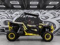 2026 Sharmax XForce 1100, жёлтый, 1989900 рублей - вид 2