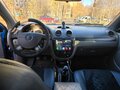 2011 Chevrolet Lacetti I, синий, 330000 рублей - вид 5