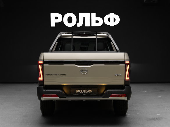 2026 Nissan Frontier Pro, серый - вид 3