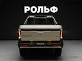 2026 Nissan Frontier Pro, серый - вид 3