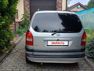 2002 Opel Zafira A, серый, 375000 рублей, вид 4
