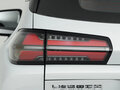 2026 Wuling Starlight 560, белый, 2545000 рублей - вид 10