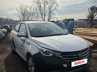 2023 Changan Alsvin, белый, 699000 рублей, вид 2