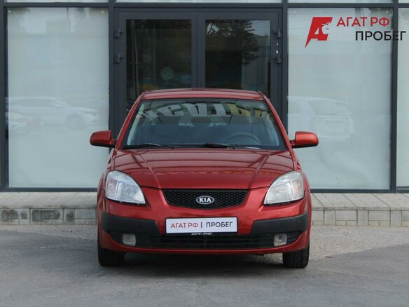 2007 Kia Rio II, красный, 530000 рублей - вид 1