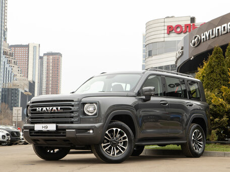 Haval H9 II