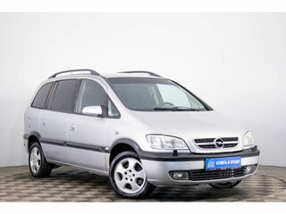 Opel Zafira A Рестайлинг