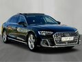 2023 Audi A8 Long 50 TFSI IV (D5) Рестайлинг, чёрный, 10500000 рублей - вид 2